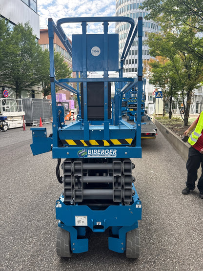 GS 2632